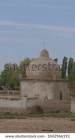 Muslim cemetery in Zhambyl region