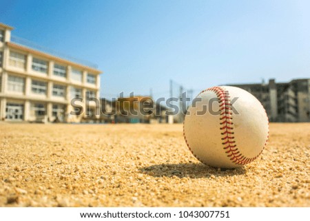 Baseball Local Ground