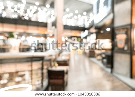 abstract blur luxury shopping mall and retail store for background - vintage effect filter