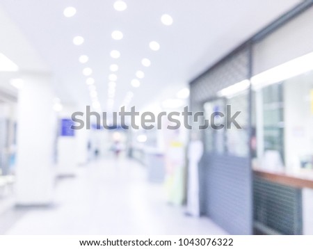 Abstract blurred hospital background