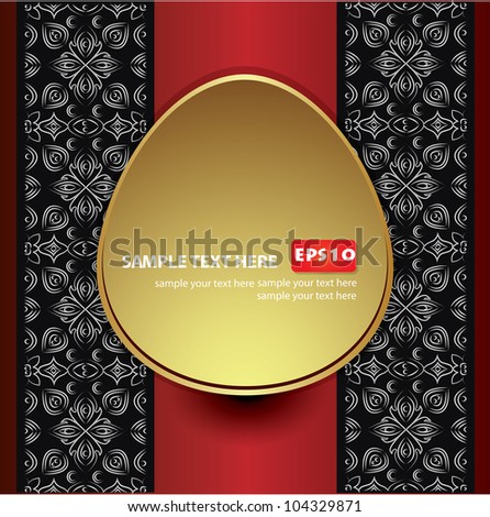 Gold egg for text on classic pattern background,Vector