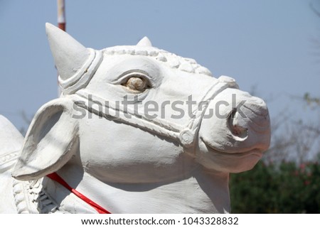 white bull statue