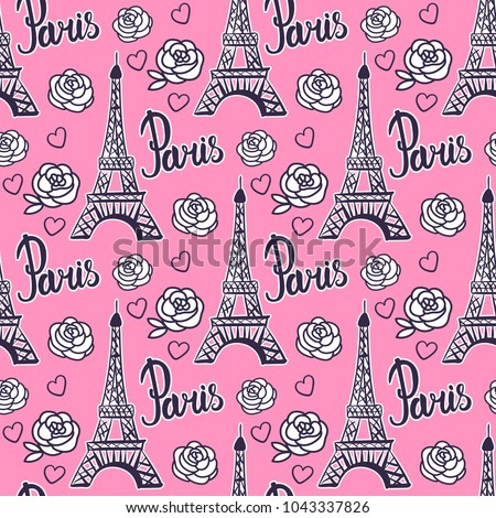 Seamless pattern Paris. Modern Bright design for girls. Vector illustration is isolated on a pink background. Illustration black ink Eiffel Tower.