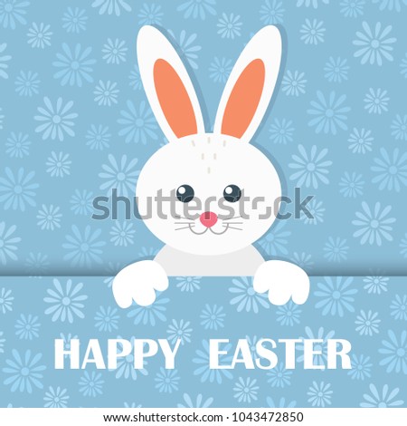 Colorful Happy Easter greeting card with rabbit, banners, hare. Vector illustration.