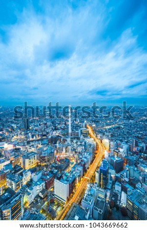 Asia business concept for real estate and corporate construction - panoramic modern city skyline aerial view of Ikebukuro and expressway in tokyo, Japan