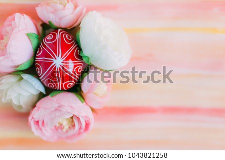 Beautiful Easter and Spring themed picture on a watercolor background.