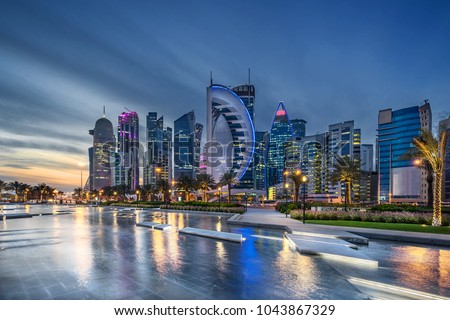 West Bay on the Corniche in Doha Qatar Royalty-Free Stock Photo #1043867329