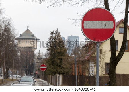 Stop sign on a street in Riga