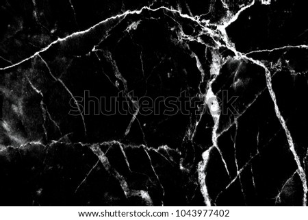 marble pattern wall gradient texture background
