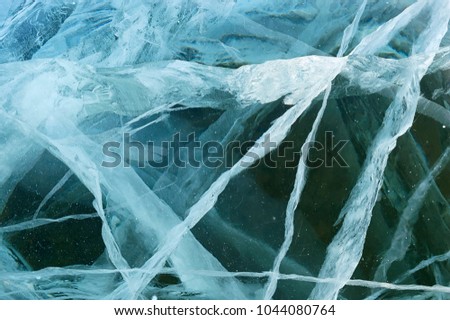 Ice texture. Amur river. Khabarovsk, far East, Russia.
