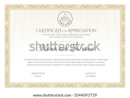 Certificate. Template diploma currency border. Award background Gift voucher. Vector illustration. Royalty-Free Stock Photo #1044093739