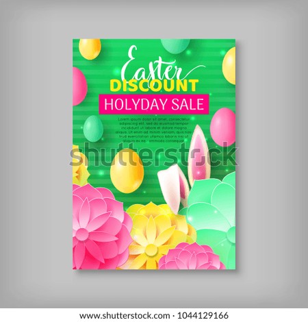 Easter discount banner. Green voucher discount for spring fair, balloon background. Sale flayer with eggs and rabbit ears. Vector illustration