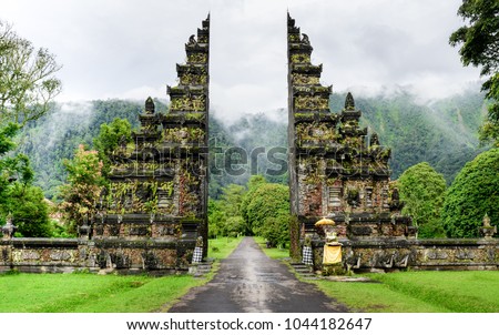 Rainy season in Bali, Indonesia. After the rain, the mountains are misted. Royalty-Free Stock Photo #1044182647