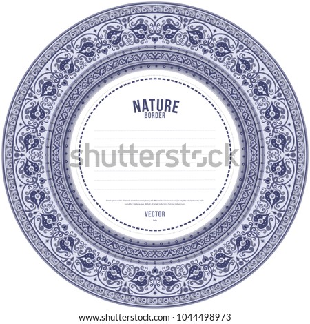 Vector abstract ornamental nature vintage ethnic round frame