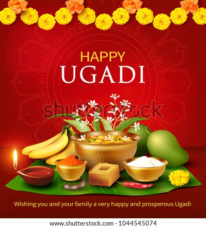 Greeting card with traditional food pachadi with all flavors for Indian New Year festival Ugadi (Gudi Padwa). Vector illustration. Royalty-Free Stock Photo #1044545074