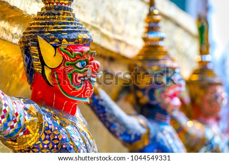 The Bangkok Grand Palace and Wat Phra Kiew complex, Bangkok, Thailandia. Royalty-Free Stock Photo #1044549331