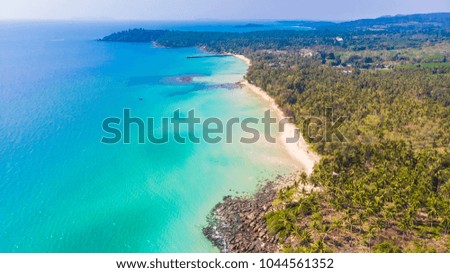Aerial view with beautiful tropical sea and beach landscape for travel - Holiday Vacation concept