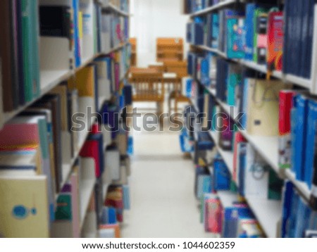 Library - Blurred books in library for background