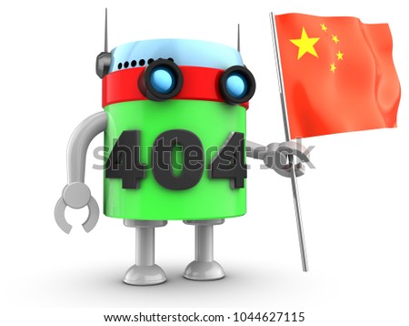 3d illustration of robot with china flag over white background