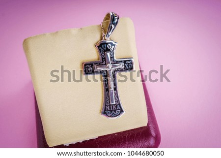 cross orthodox silver