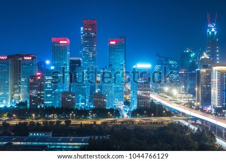 Beijing Central Business District, mix of offices and apartments,China,Asia.