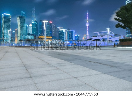 the bund skyline at night,shanghai,china.