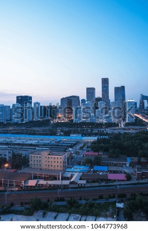 Beijing Central Business District, mixture of offices and apartments,China,Asia.