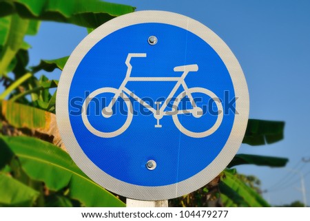 Bicycle allowed sign at the Beach