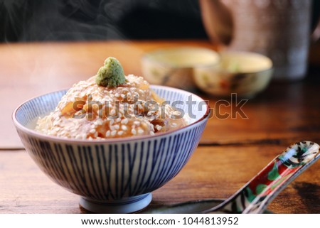 Sea Bream Ochazuke with Rice and Green Tea