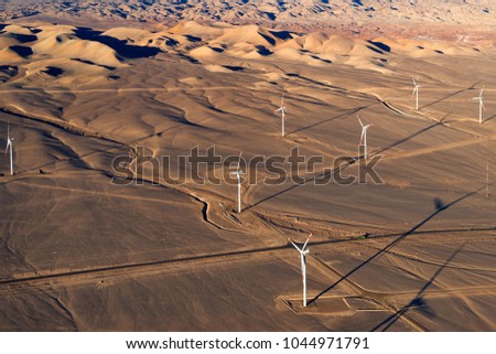 Aerial view of a wind farm in the Atacama Desert outside the city of Calama, Chile