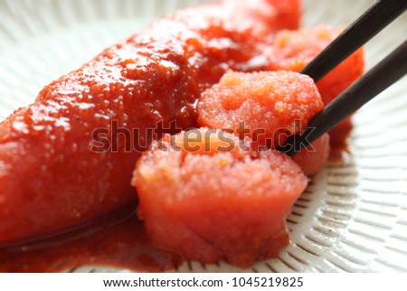 Japanese Mentaiko. Spicy seasoned cod roe