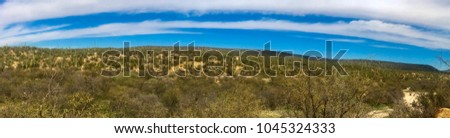 Panorama Nature - Desert Sky