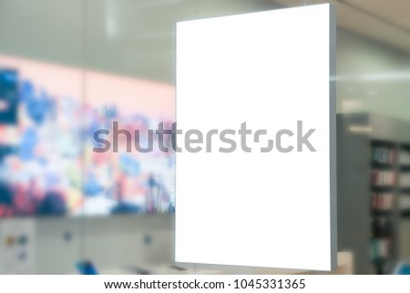 Blank Billboard Poster in front of store in the shopping mall, advertisement design