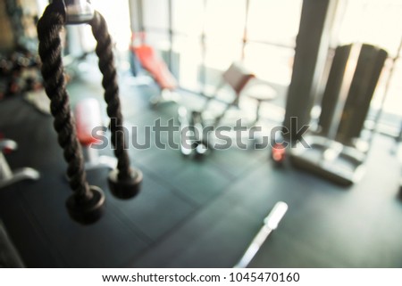 Blurred Gym with no people and equipment in background