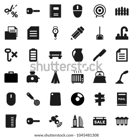 Flat vector icon set - scoop vector, water tap, kettle, measuring cup, scales, towel, skimmer, knife, cutting board, jug, copybook, pencil, document, pie graph, case, target, signpost, no hook, key