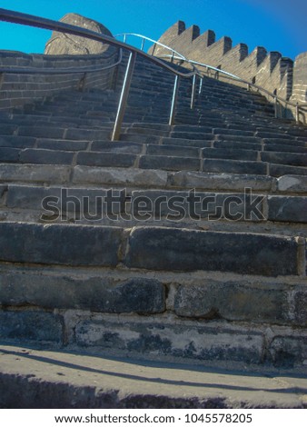 Stone staircase of Great Wall of China. Suburbs of Beijing