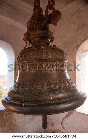 Bell in a temple in India