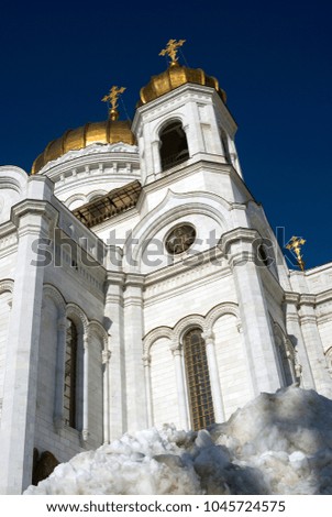 Christ Redeemer cathedral in Moscow. Popular landmark. Color photo.