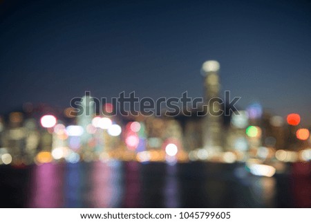 Night view of Victoria harbour city, Hong Kong.