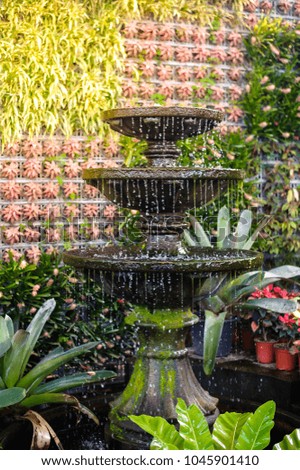 The Garden Fountain