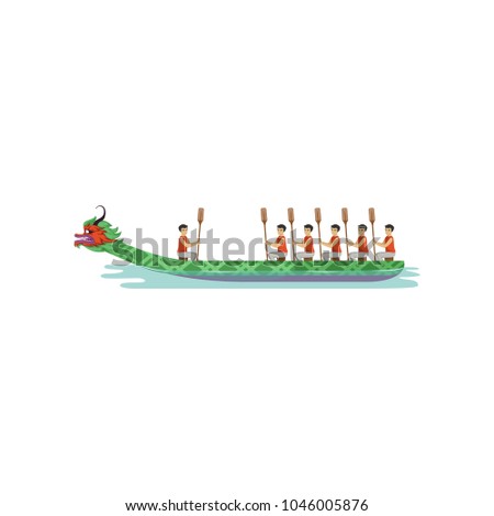 Dragon boat Rowing team competing in traditional Dragon Boat Festival vector Illustration