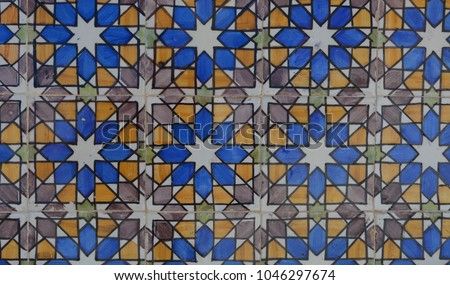 Beautiful Spanish Tile Background with Blue and Yellow and White Geometric Tiles