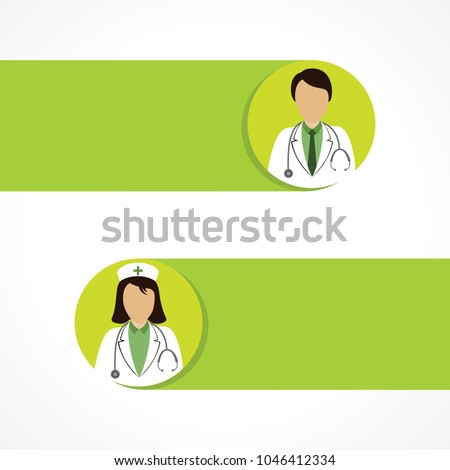 Vector illustration of National Doctors Day stock image and symbols