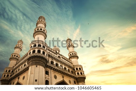 CHARMINAR HYDERABAD INDIA BACKGROUND WITH COPY SPACE Royalty-Free Stock Photo #1046605465
