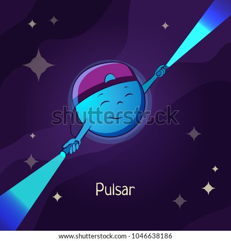 Funny cartoon pulsar. Vector illustration for children's educational games 