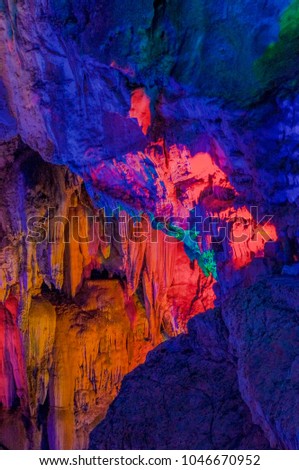Yunnan nine rural caves