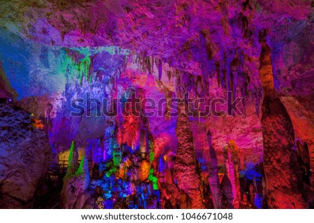 Yunnan nine rural caves