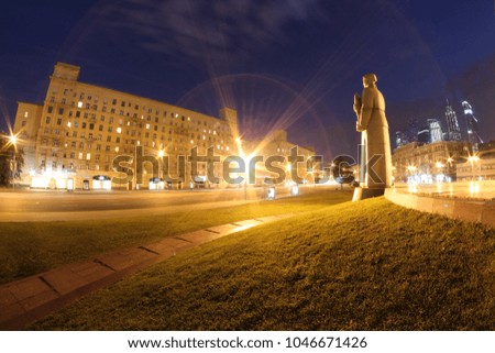 The city of Moscow, Kutuzovsky Prospekt monument 50 years of victory
