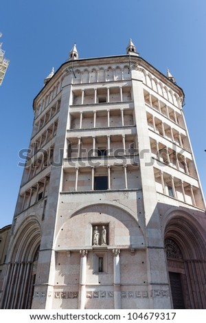 Parma (Emilia-Romagna, Italy), the medieval cathedral, Baptistery