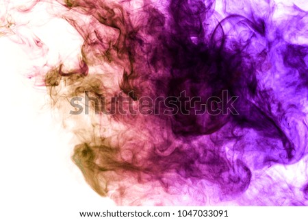 Dense multicolored smoke of blue and purple colors on a white isolated background. Background of smoke vape